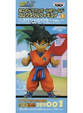 Figure - Prize Figure - Dragon Ball / Son Gokuu