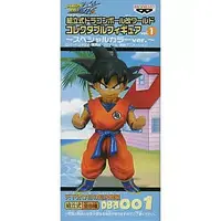 Figure - Prize Figure - Dragon Ball / Son Gokuu