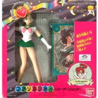 Figure - Bishoujo Senshi Sailor Moon / Sailor Jupiter