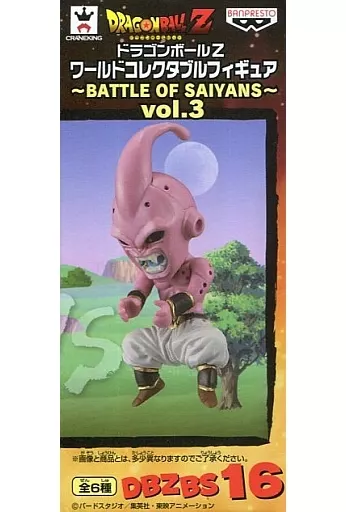 World Collectable Figure - Dragon Ball / Majin Buu
