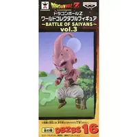 World Collectable Figure - Dragon Ball / Majin Buu