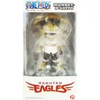 Figure - One Piece / Monkey D. Luffy