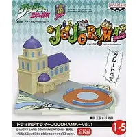 Figure - Prize Figure - JoJo's Bizarre Adventure