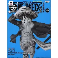 Figure - Prize Figure - One Piece / Monkey D. Luffy