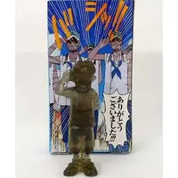 Figure - Prize Figure - One Piece / Koby