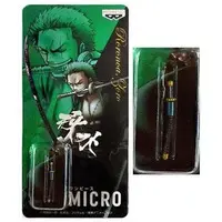 Figure - Prize Figure - One Piece