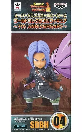 World Collectable Figure - Dragon Ball / Trunks