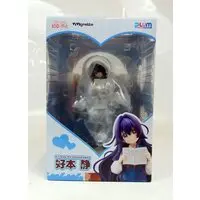 VIVIgnette - Kimi no Koto ga Daidaidaidaidaisuki na 100-nin no Kanojo / Yoshimoto Shizuka