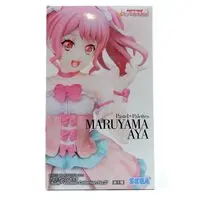 Figure - Prize Figure - BanG Dream! / Maruyama Aya