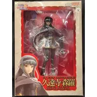 Figure - Kimi ga Aruji de Shitsuji ga Ore de / Kuonji Shinra
