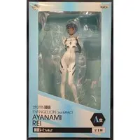 Ichiban Kuji - Neon Genesis Evangelion