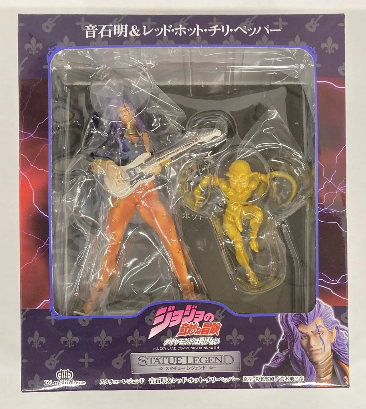 Statue Legend - JoJo's Bizarre Adventure: Diamond is Unbreakable