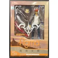 figma - Fate/stay night / Emiya Shirou