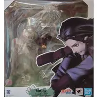 Figuarts Zero - NARUTO / Senju Hashirama