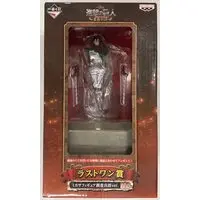 Ichiban Kuji - Shingeki no Kyojin (Attack on Titan) / Mikasa Ackerman