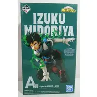 Ichiban Kuji - Boku no Hero Academia (My Hero Academia) / Midoriya Izuku
