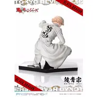 Prisma Wing - Tokyo Revengers / Inupi (Inui Seishuu)