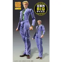 Chozo Kado - JoJo's Bizarre Adventure: Diamond is Unbreakable / Kira Yoshikage