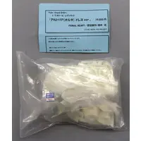 Garage Kit - Figure - Fate/Grand Order