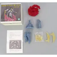 Garage Kit - Figure - Ultraman Series