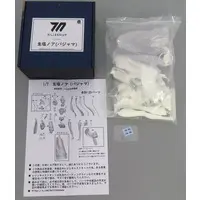 Garage Kit - Figure - Blue Archive / Ushio Noa