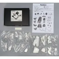 Garage Kit - Figure - Arknights