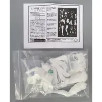 Garage Kit - Figure - Blue Archive / Hayase Yuuka