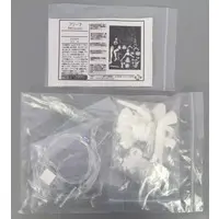 Garage Kit - Figure - Genshin Impact