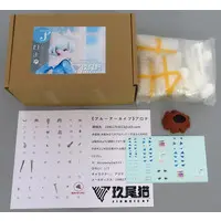 Garage Kit - Figure - Blue Archive / Arona