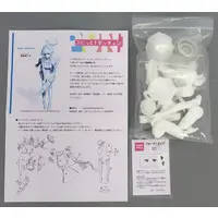 Garage Kit - Figure - Resin Cast Assembly Kit - Blue Archive / Asuma Toki