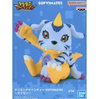 Figure - Prize Figure - Digimon Adventure