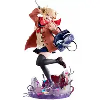 Figure - Prize Figure - Boku no Hero Academia (My Hero Academia) / Toga Himiko