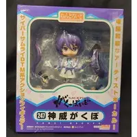 Nendoroid - VOCALOID