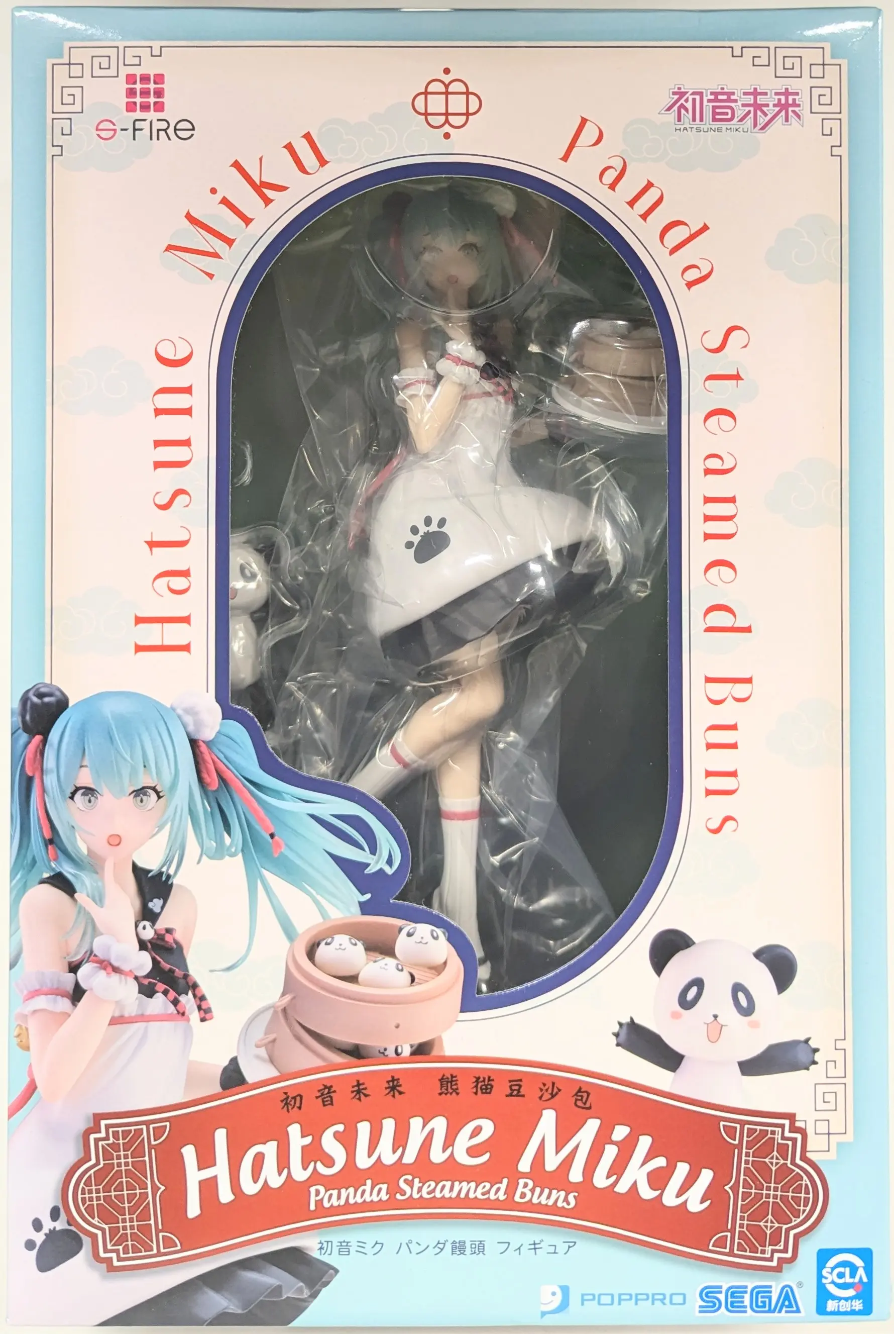 Figure - VOCALOID / Hatsune Miku