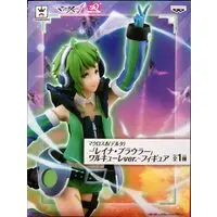 Figure - Prize Figure - Macross Delta / Reina Prowler