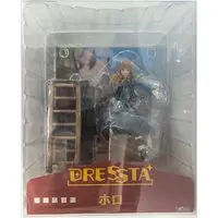 DRESSTA - Ookami to Koushinryou (Spice and Wolf) / Holo