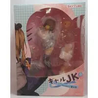 Figure - Mataro Original Character