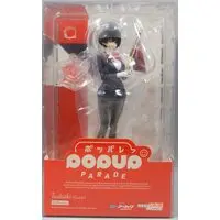 POP UP PARADE - Blue Archive / Kasuga Tsubaki