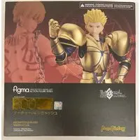 figma - Fate/Grand Order / Gilgamesh (Archer)