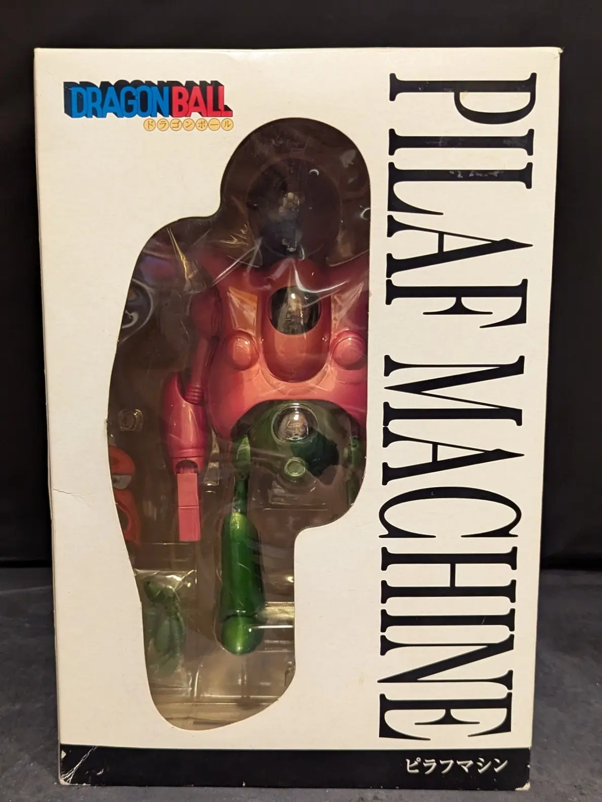 Figure - Dragon Ball