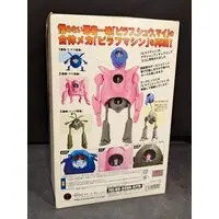 Figure - Dragon Ball