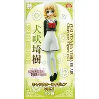 Figure - Prize Figure - Yuuki Yuuna wa Yuusha de Aru (Yuki Yuna is a Hero) / Inubouzaki Itsuki