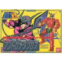 Figure - Saint Seiya