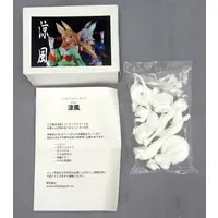 Garage Kit - Figure - Resin Cast Assembly Kit - ReplyFrom... (涼風 ガレージキット)