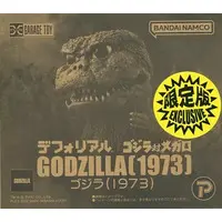 Figure - Godzilla series