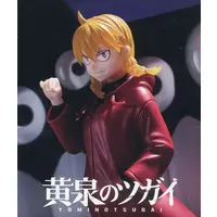 Taito Kuji - Yomi no Tsugai (Daemons of the Shadow Realm)