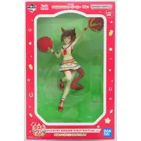 Ichiban Kuji - Uma Musume: Pretty Derby / Nice Nature