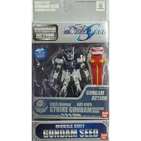 Figure - Mobile Suit Gundam SEED