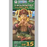World Collectable Figure - One Piece