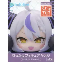 Hikkake Figure - Hololive / La+ Darknesss
